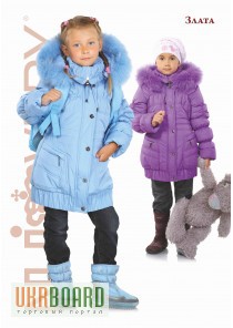 Фото 2. Зимние детские куртки от производителя по низким ценам. опт, розница.