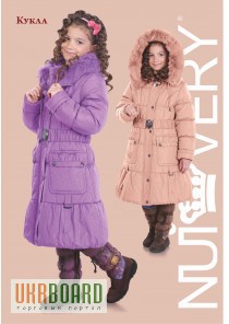 Фото 5. Зимние детские куртки от производителя по низким ценам. опт, розница.