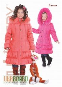 Фото 9. Зимние детские куртки от производителя по низким ценам. опт, розница.