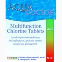 Химия для бассейна Aquadoctor MC-T комбинированные таблетки