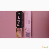 Фітолізинова паста (fitolizyna) 100gr.--150гр. оригинал