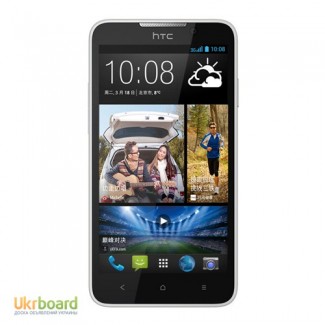 HTC Desire 316d 5 дюймов 5мр 4 ядра новые оригинал c гарантией