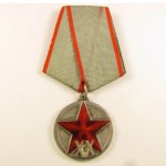 Куплю награды Царизм, СССР, Китай, Монголия