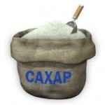 Київська обл. компания продает сахар 2023 г. от 5 т