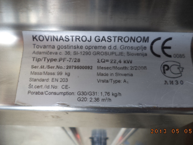 Фото 7. Профессиональное газовое оборудование б/у для кухни