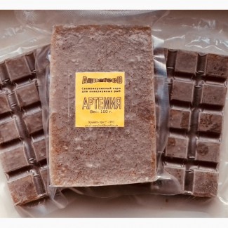 Продам замороженный корм для рыб Артемия в вакуумной упаковке шоколадка
