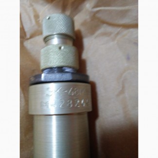 Клапан ЭК-48, Н5810-840, АО-002м, АП 008