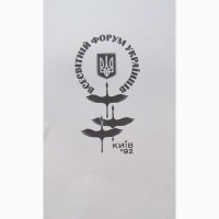 Репринтный плакат 1992 г. Т.Г.Шевченко художник Г. Малиновский 1914