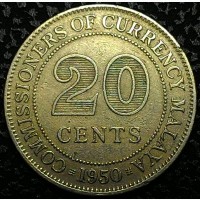 Малайа 20 центов 1950 г. СОСТОЯНИЕ