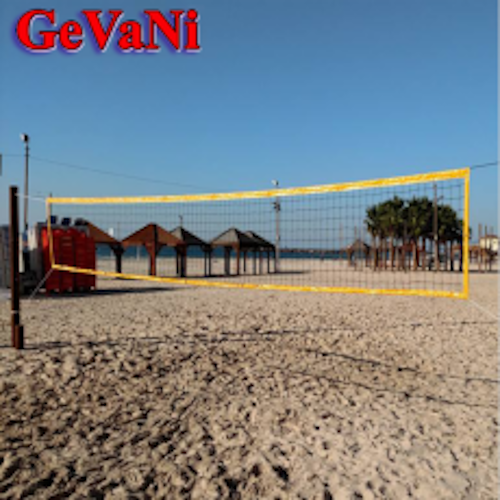 Фото 5. Сітка для пляжного волейболу з паракордом