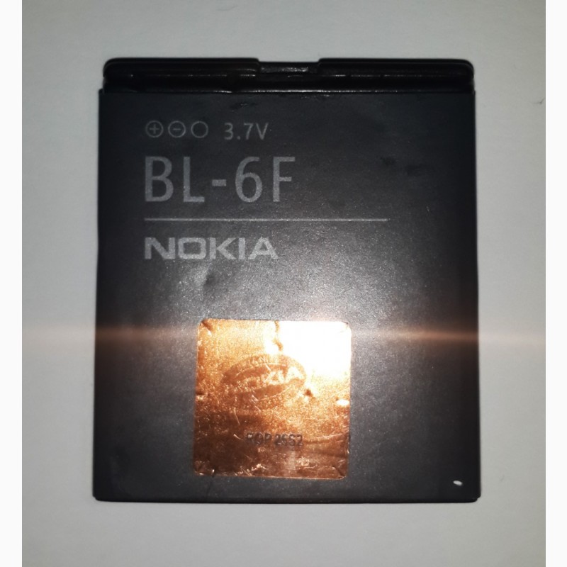 Аккумулятор Nokia: BL-6F (1200 mAh)