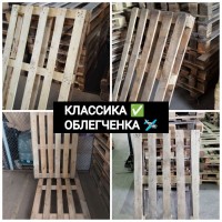 Піддони б/у деревяні Европаллети різні сорти по Україні недорого