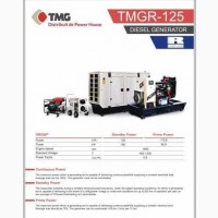 В наявності Дизельний генератор TMGR-125 /RICARDO/ 100кВт