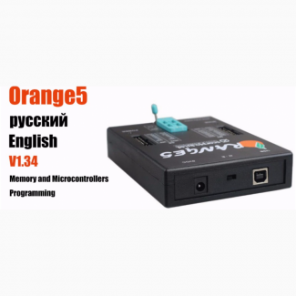 Orange-5 программатор V1.36 RH-850