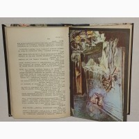 Библиотека фантастики в 24 томах. Том 4. А. Беляев - Избранные произведения. 1989 год