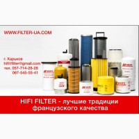HiFi Filter, Filterland, Micronic, SF-filter, Donaldson, Fleetguard, Mann, Wix, фильтры