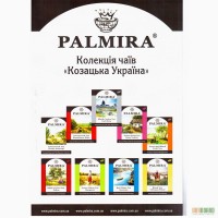 Чай чёрный ТМ Пальмира