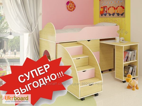 Продаем со СКИДКОЙ детскую кровать + стол