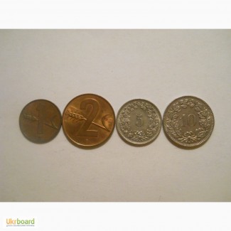Монеты Швейцарии (4 штуки)