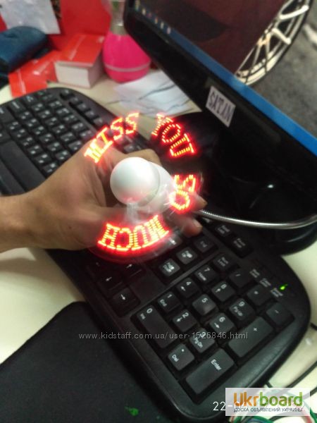 Фото 5. Удобный мини-вентилятор с подсветкой USB вентилятор Flash Fan, выручит вас жарким