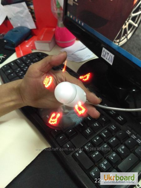 Фото 9. Удобный мини-вентилятор с подсветкой USB вентилятор Flash Fan, выручит вас жарким