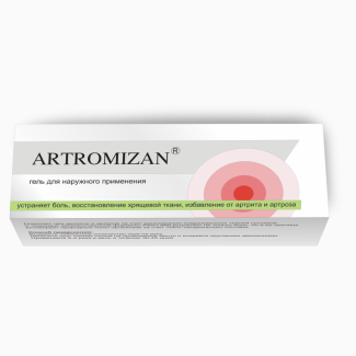 Купить Artromizan - Крем-гель для суставов (Артромизан) оптом от 50 шт