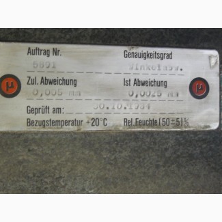 Продам поверочный угольник с австрийского гранита для станков Agiegut
