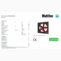 Осевой вентилятор MULTIFAN V6E63A3M10100, 12300 m3/h
