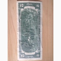 Продам коллекционную банкноту