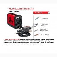 Telwin ALUSPOTTER 6100 Аппарат конденсаторной сварки - споттер для рихтовки алюминия 3-6мм