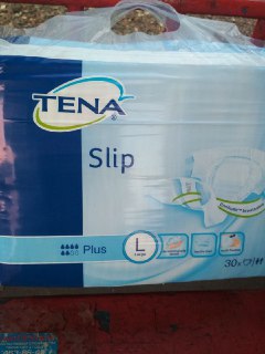 Продам взрослые памперсы TENA Slip Plus L