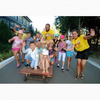 Детский лагерь под Киевом Славутич на лето 2019