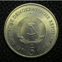Германия 5 марок 1971 год ОТЛИЧНЫЙ СОХРАН