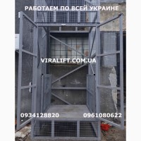 Фасадный шахтный лифт подъёмник для груза