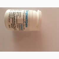 Эндометрин таблетки вагин. по 100 мг 30 в конт