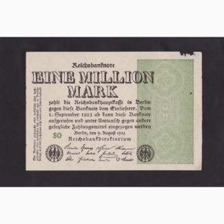 1 000 000 марок 1923 г. SO. Германия