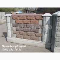 Декоративные блоки рваный камень для забора Одесса