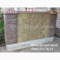 Декоративные блоки рваный камень для забора Одесса