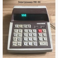 Бухгалтерский калькулятор МК-44