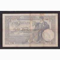 100 динаров 1929г. надп. (277) Р.0802. Итальянская оккупация Черногории
