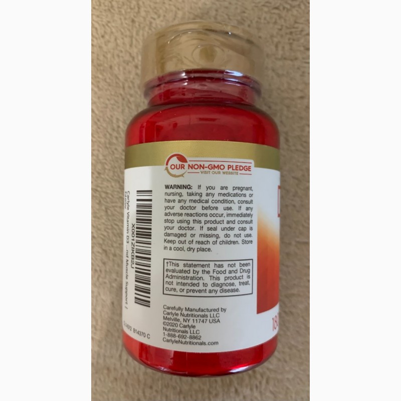 Фото 3. Вітамін D3, 50 мкг (натуральні ягоди), 180 жувальних таблеток США