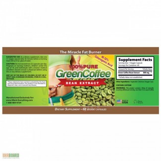 Зелёный кофе в капсулах