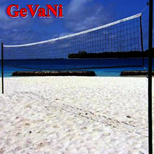 Фото 2. Сітка для пляжного волейболу з тросом