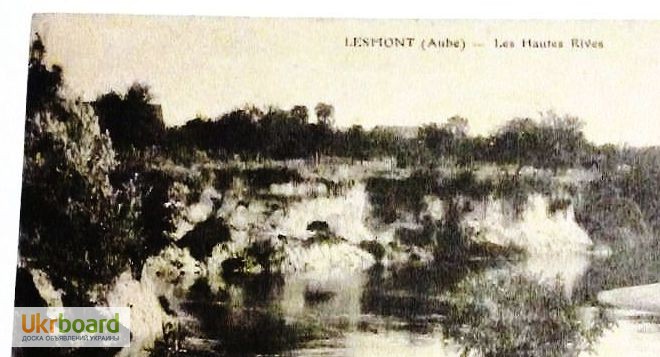 Фото 4. Открытка (ПК). Франция. Арденны. Лемон. Река Аубе.1916г. Лот 168