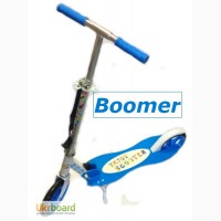 Самокат Boomer двухколесный scooter колеса 200мм
