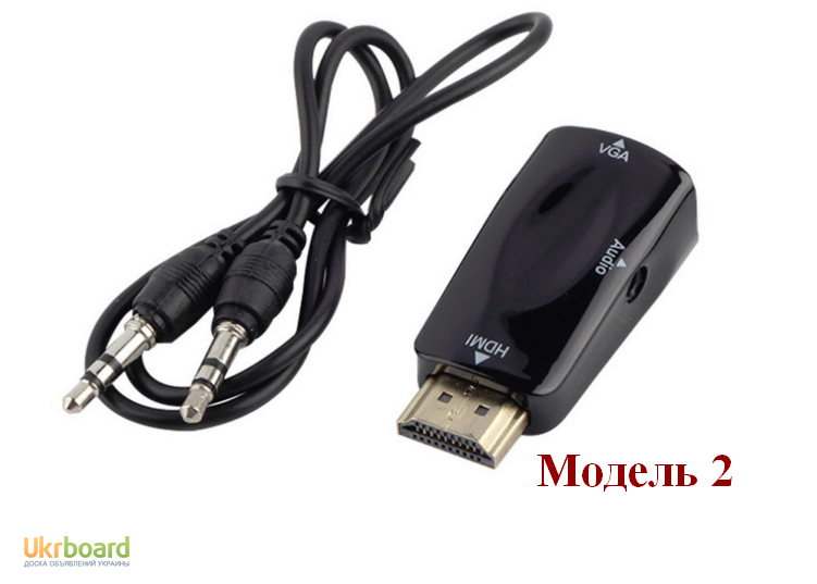 Фото 4. Конвертер HDMI-VGA (сигнал HDMI в аналоговый VGA) + аудио