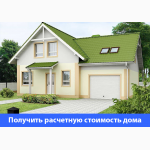 Строим современные частные дома под ключ в Киеве и области