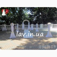 Весільна агенція «ЛАВ»