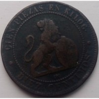 Испания 10 сантимов 1870 год