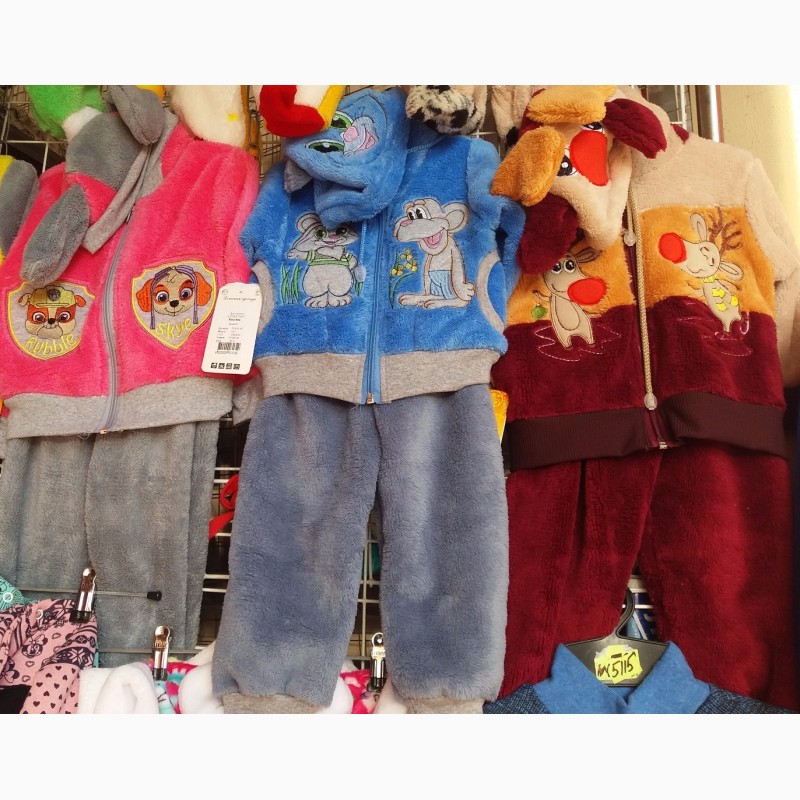 Фото 2. Детские махровые костюмчики от полугода до 2 лет